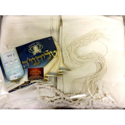 Talit gadol SPECIAL CEREMONIE blanc en laine peignée Luxe : plusieurs tailles