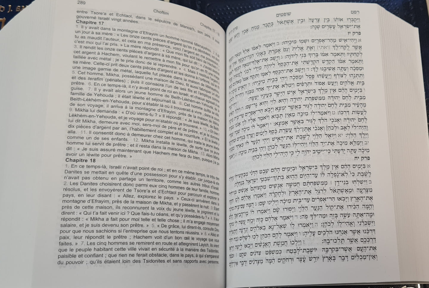 La Bible en français