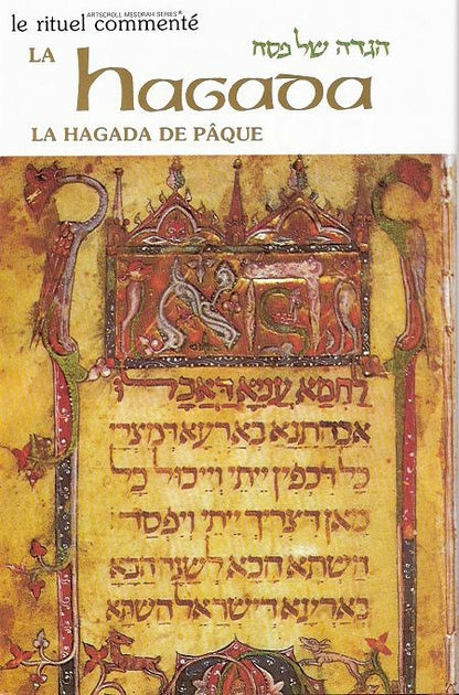 La Haggada de Pessa'h editions artscroll
