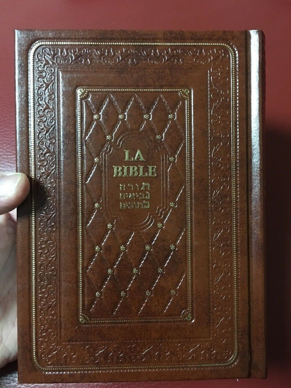 La Bible hébreu/français en cuir marron sous coffret