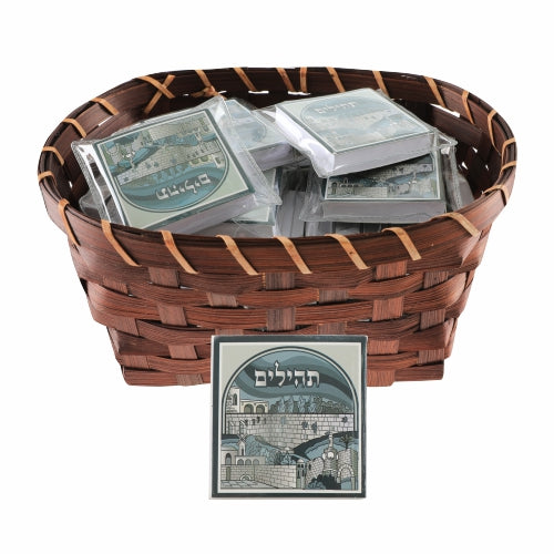 Petit livre de Téhilim, trés lisible 5,5 cm - psaumes miniatures