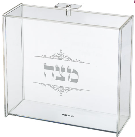 Etui à matsa en plexiglass 23X21 cm
