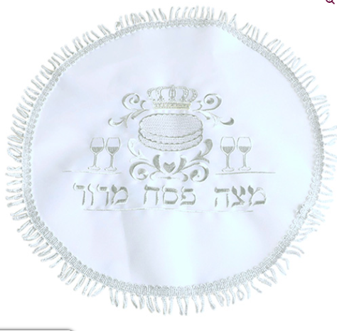 Napperon 3 Matsot blanc et élégant pour pessa'h avec broderies 4 verres