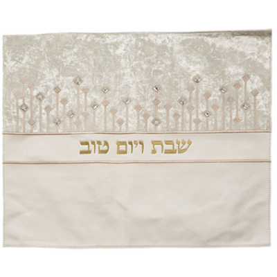 Couvre Halla en simili cuir blanc et broderie dorée