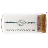 Bracelet argent 925 avec Chema Israël