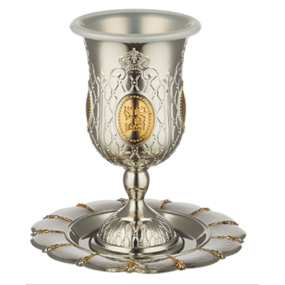 Verre à kidouch avec pied et soucoupe en nickel bicolore de 14 cm de haut