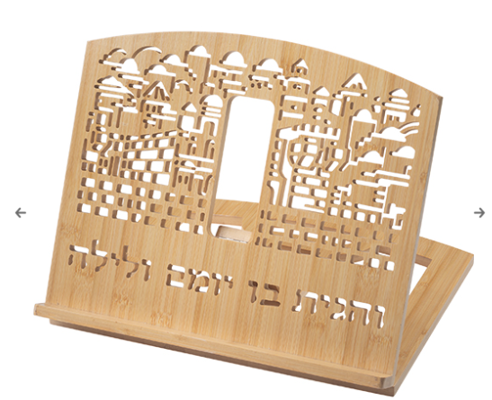 Stander en bois naturel vernis 38X34CM
