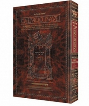 Le Talmud bilingue Artscoll traité Yoma 1