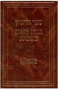 Traité de la logique - Ramhal