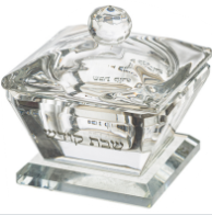 Salière en cristal avec couvercle