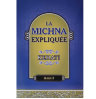 Michna Kehati Makot traduit en français