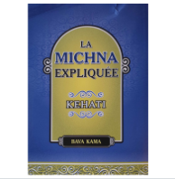 Michna Kehati Baba Kama traduit en français