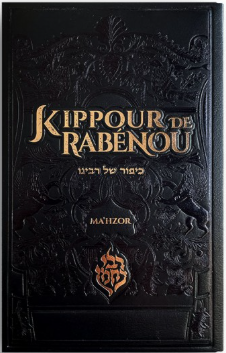 Kippour de Rabenou Breslev