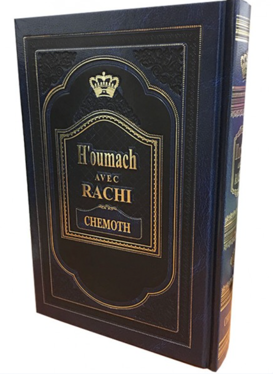 Houmach Chemot avec Rachi traduit - Gallia