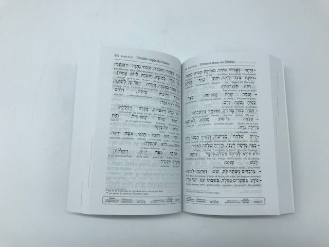 Livre de prières cartonné petit format traduit mot à mot