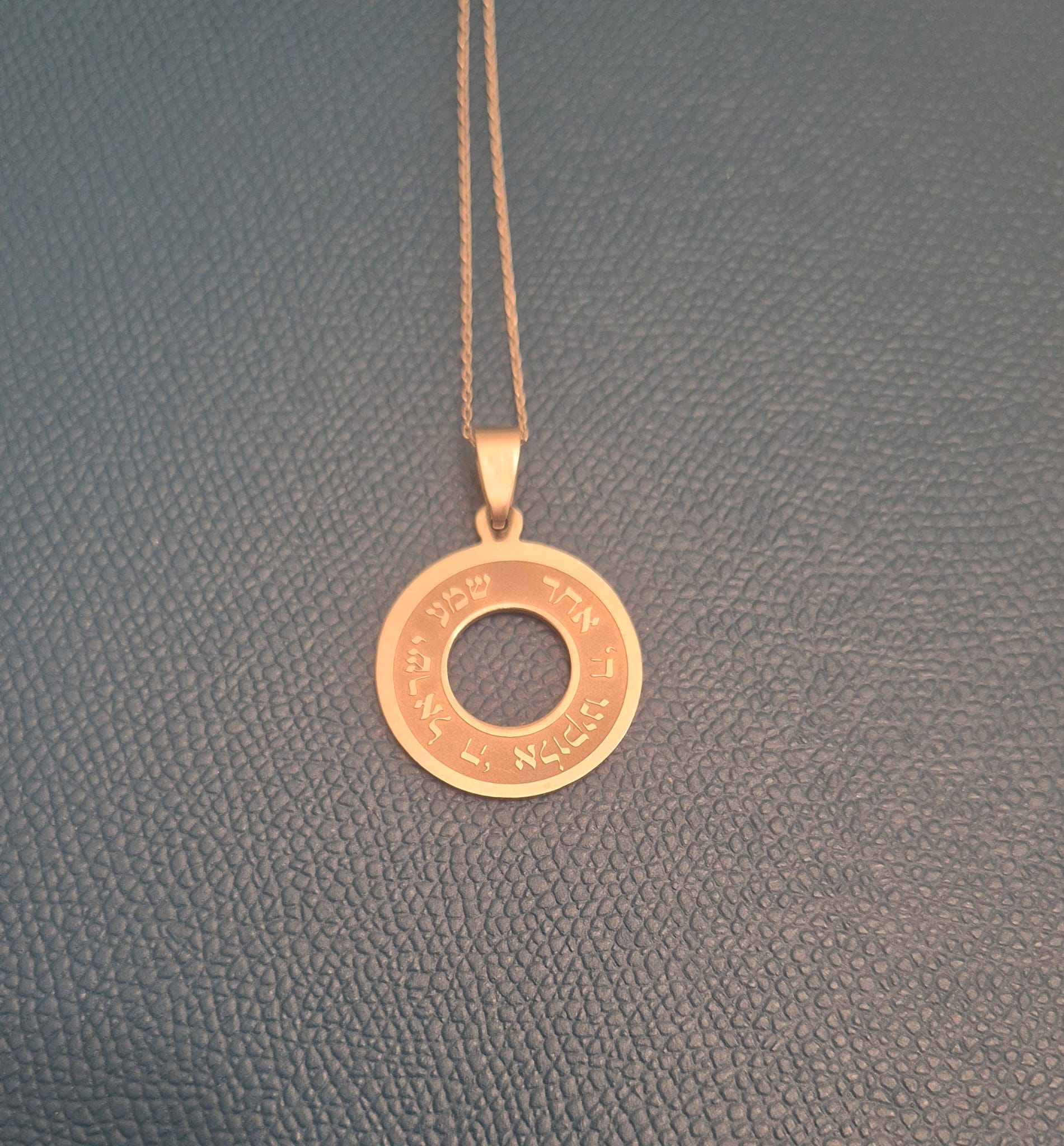 Pendentif Chema Israel en rodium argenté avec sa chaine