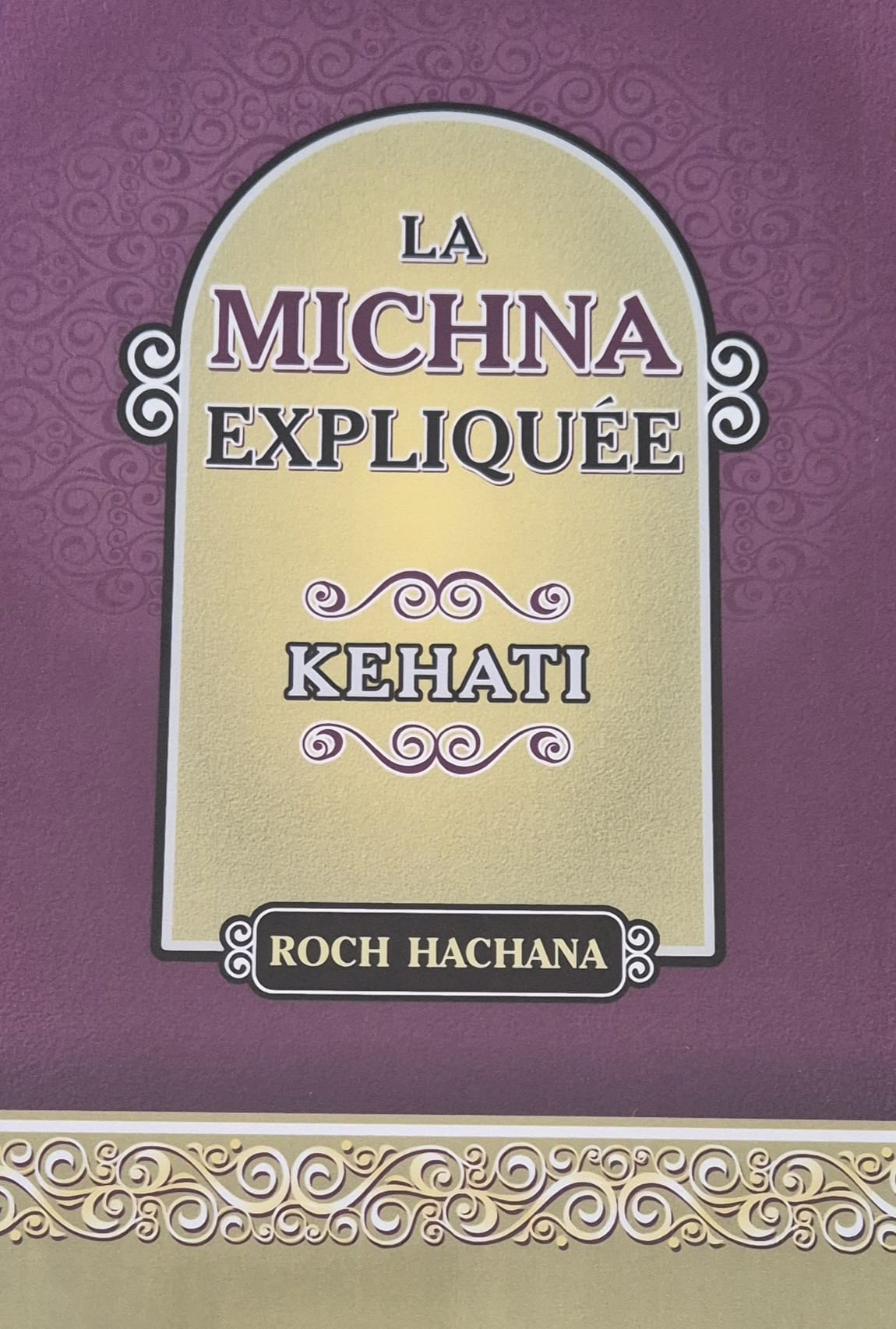 Michna Keati Roch Hachana traduite en français