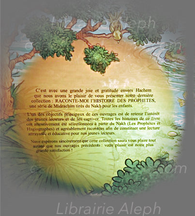 Coffret collection "A la découverte du Nakh" en 6 volumes