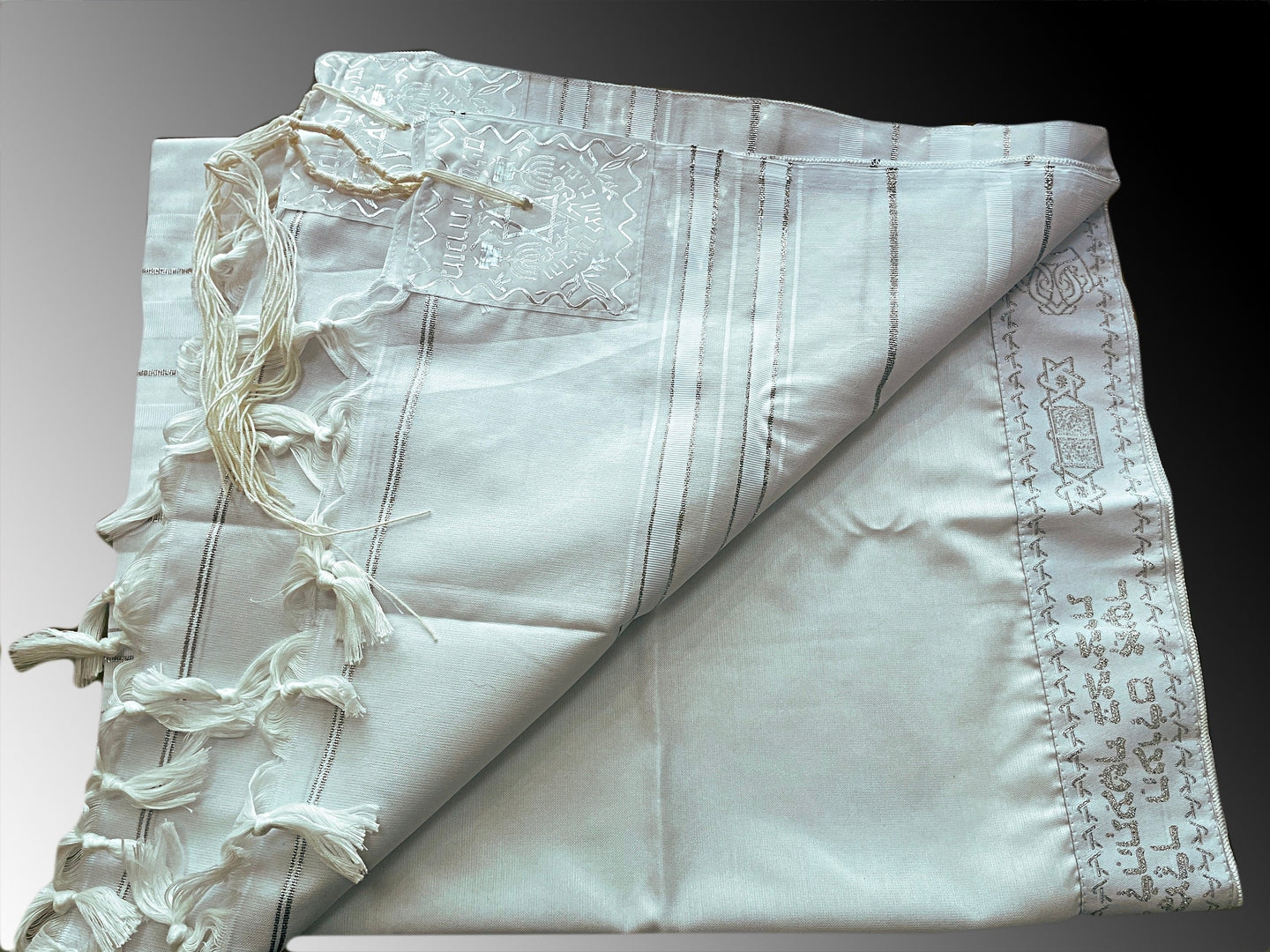 Talit Gadol Acrylaine blanc avec liseret argent pour 16 -18 ans