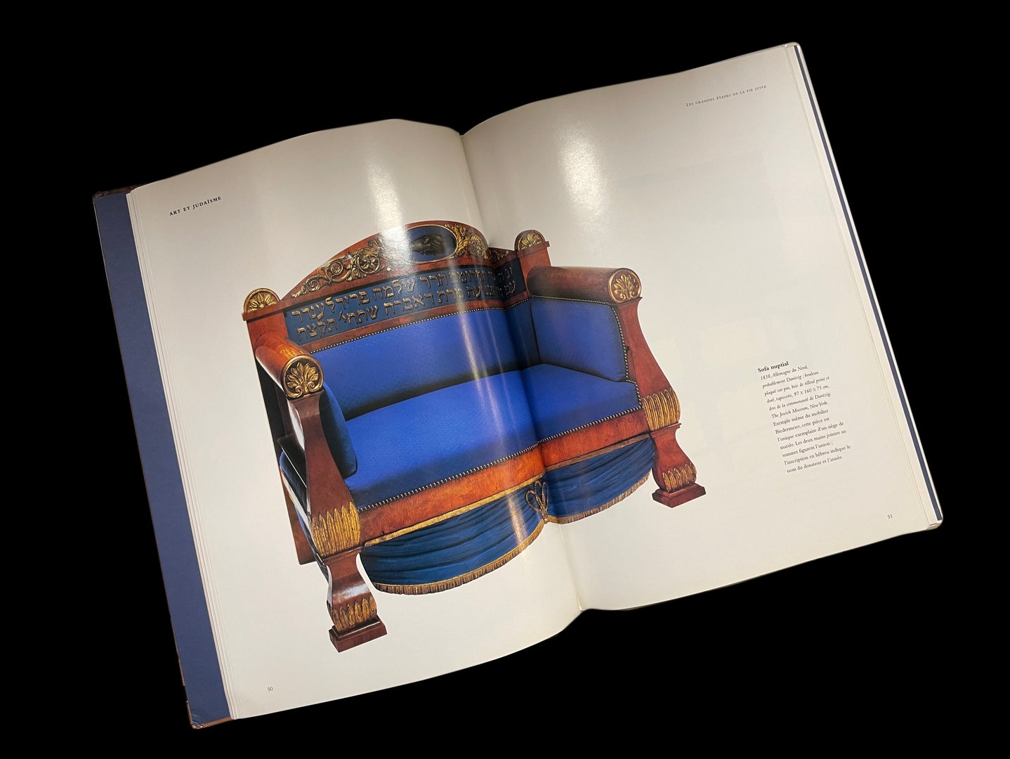 Très beau livre ART et JUDAISME par Irène Korn. Illustrations originales