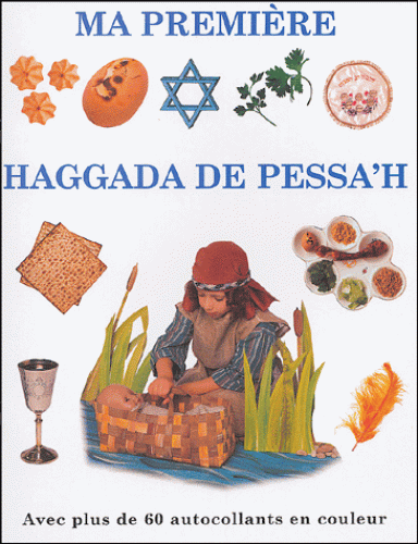 Ma première Haggada de Pessah