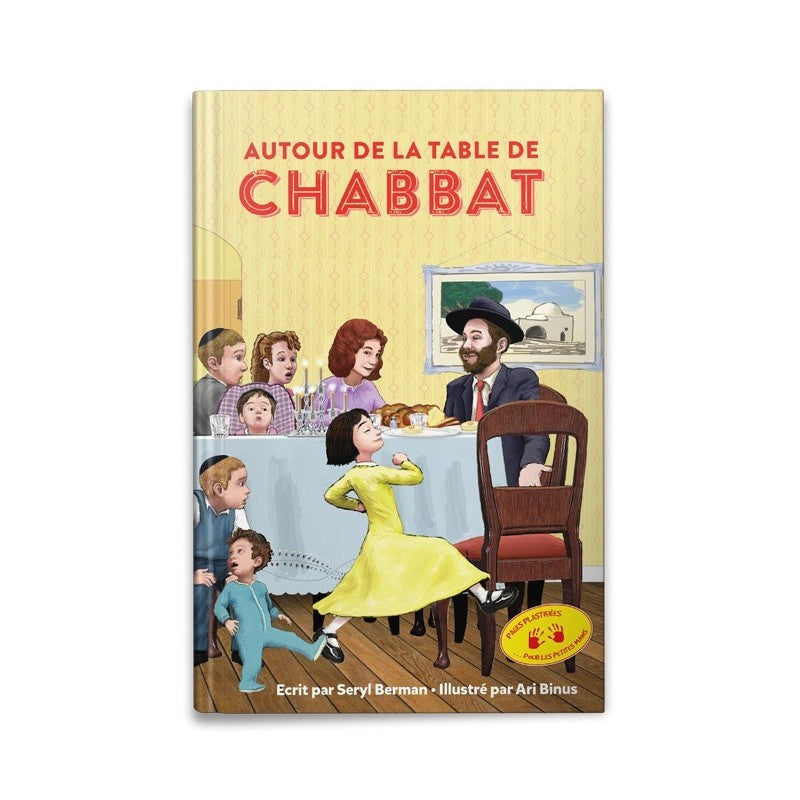 Autour de la table de Chabbat - livre illustré pages plastifiées