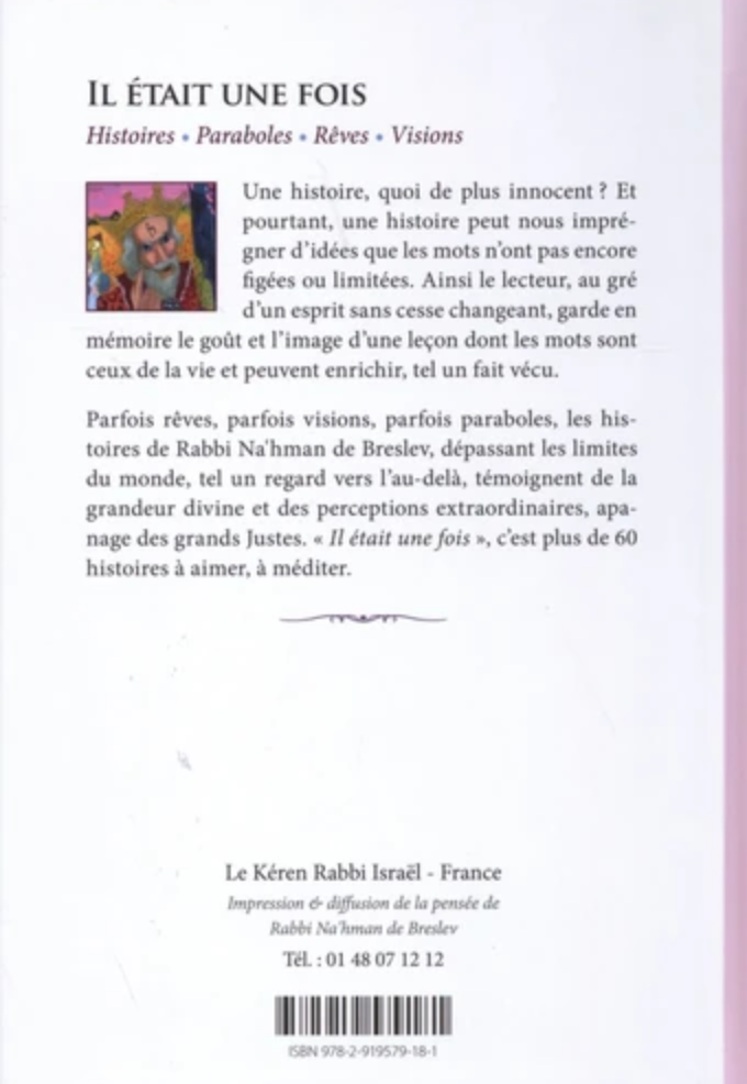 Il était une fois - RABBI NAHMAN DE BRESLEV