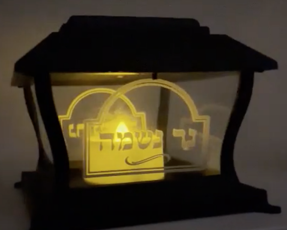 Lampe tombale à énergie solaire