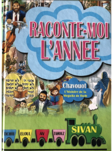 Raconte moi l'année - CHAVOUOT