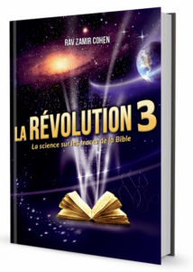 La révolution tome 3 de Zamir Cohen
