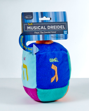 Toupie en peluche musicale pour jeune enfant
