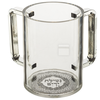 Kéli en PVC transparent de 13 cm avec anses argentées et fond avec inscription sur plaque argentée