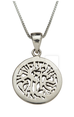 Pendentif en argent Chema Israel stylisé avec sa chaine