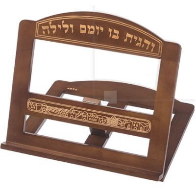 Stander en bois brun vernis 38X33 cm