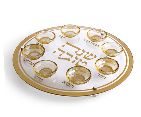 plateau de seder de Roch hachana en verre avec coupelles fixées et pieds en metal