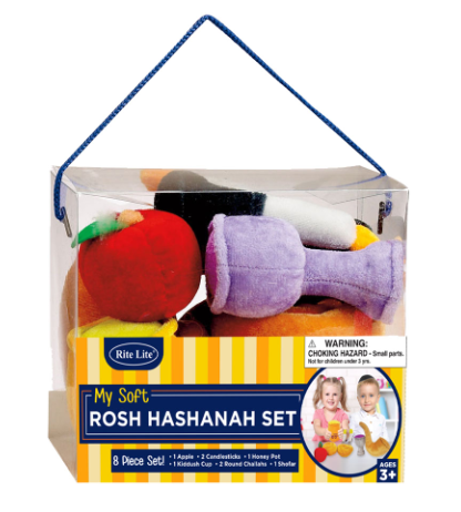 SET en peluche de Roch Hachana