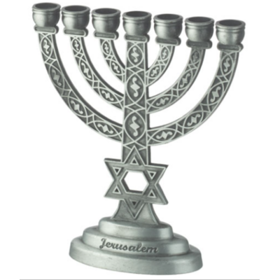 Menorah à 7 branches en étain de 10 cm de haut