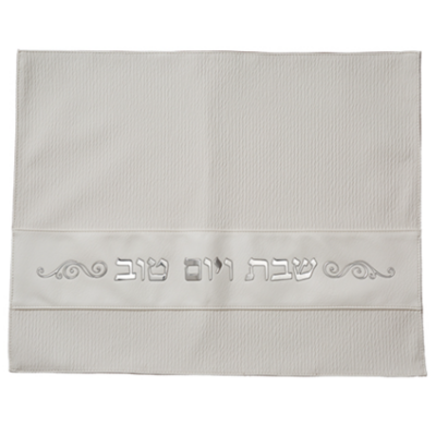 Couvre halla en simili cuir blanc avec inscription dorée 42X52 cm