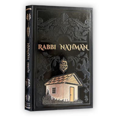 Rabenou : La vie de Rabbi Nachman de Breslev
