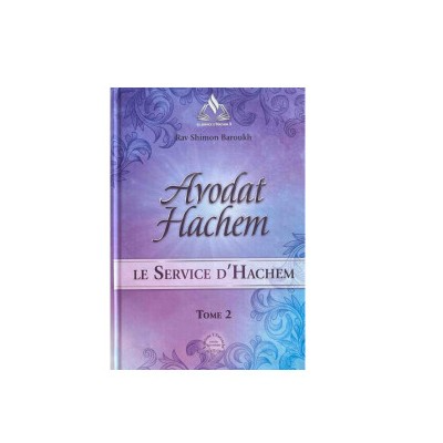 Avodat Hachem vol 2 de Rav Shimon Baroukh