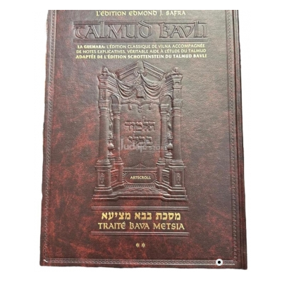 Talmud Artscroll traduit traité Baba metsia vol 2