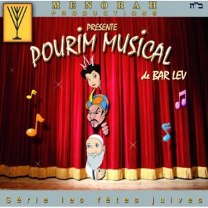 CD Pourim Musical