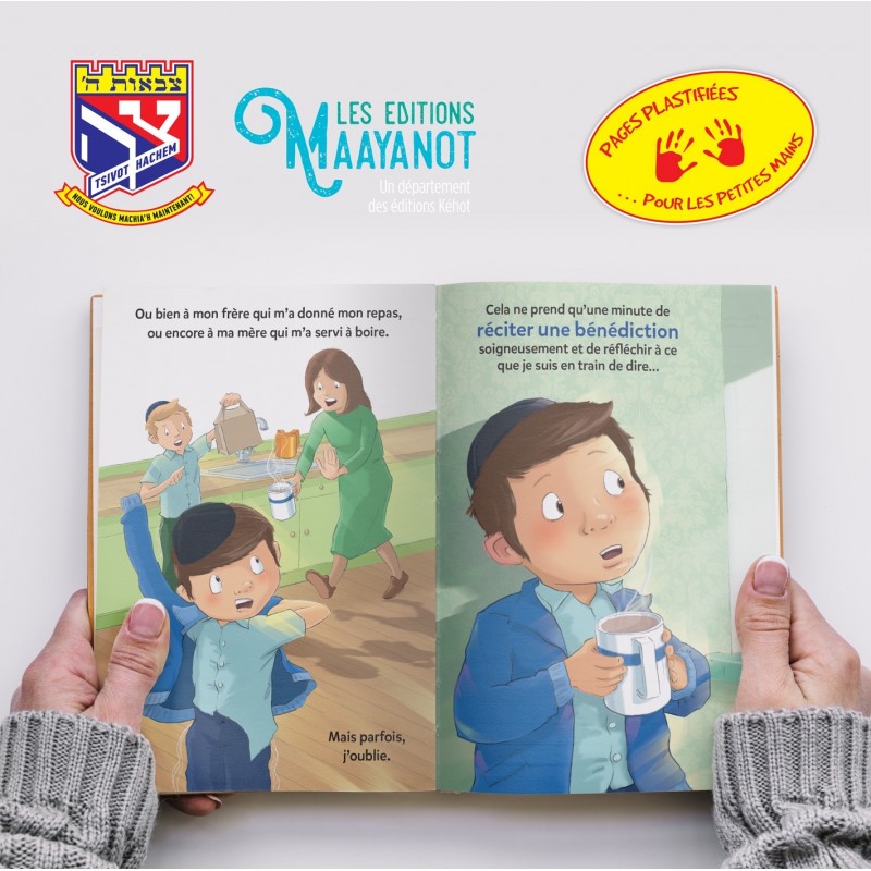 Cela ne prend qu'une minute - livre illustré pages plastifiées