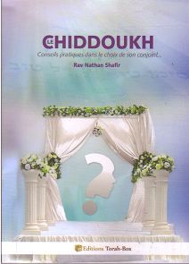 Le Chidoukh