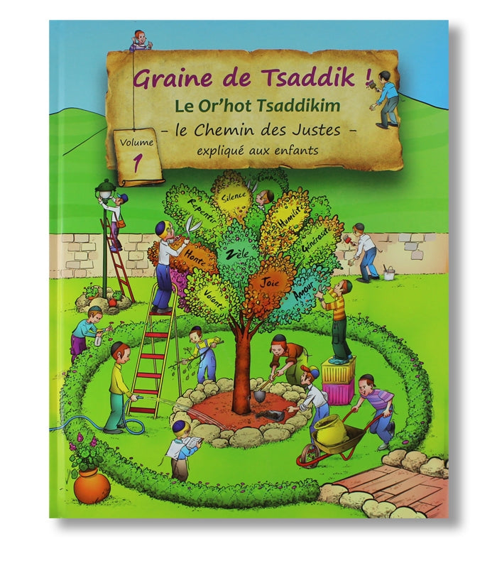 Graine de Tsaddik vol .1