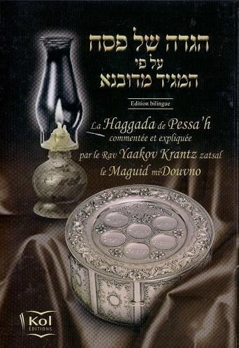 La hagada de PESSAH du Maguid de Douvno