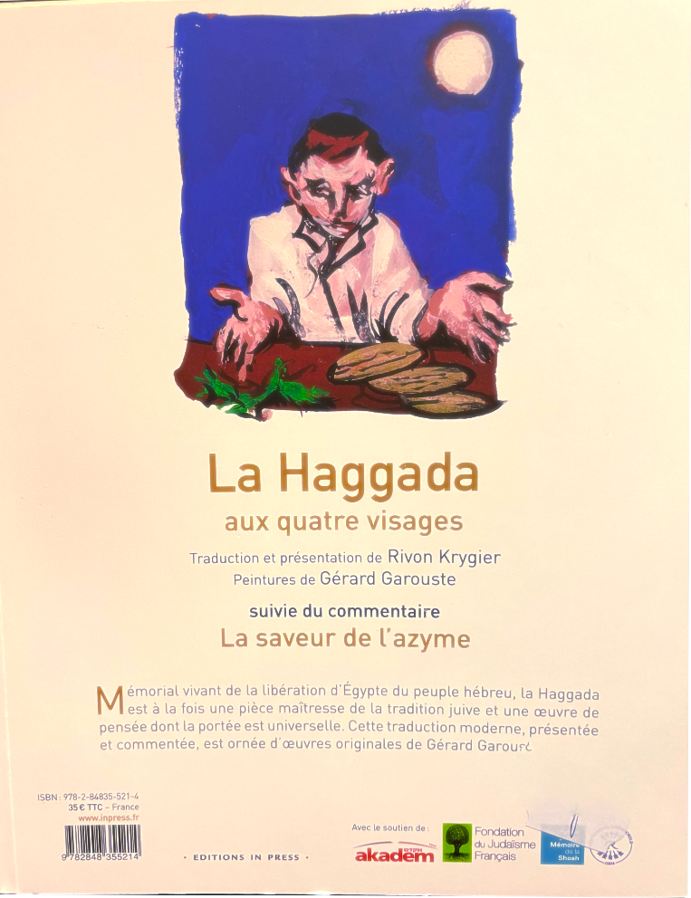 La Haggada aux quatre visages commentée par Ryvon Krieger et illustrée par Gérard Garouste
