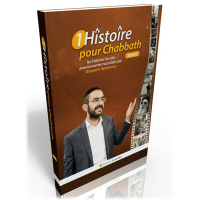 Une histoire pour Chabbat : tome 1