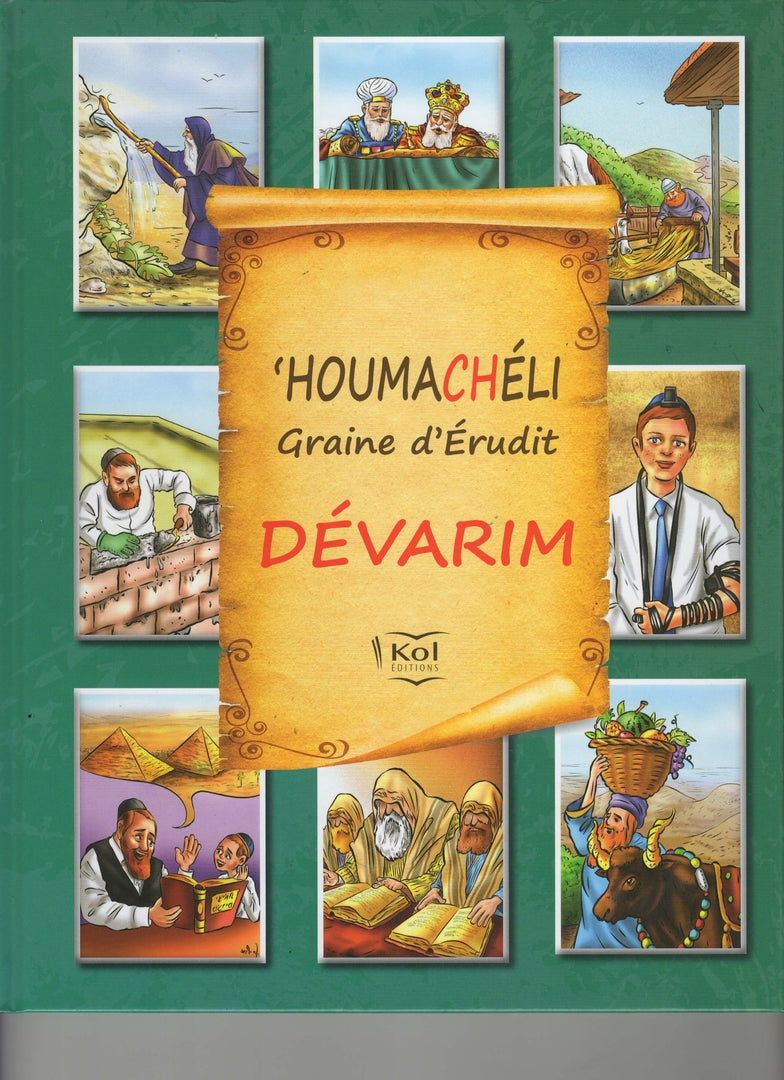 Houmacheli Graine d'érudit Devarim