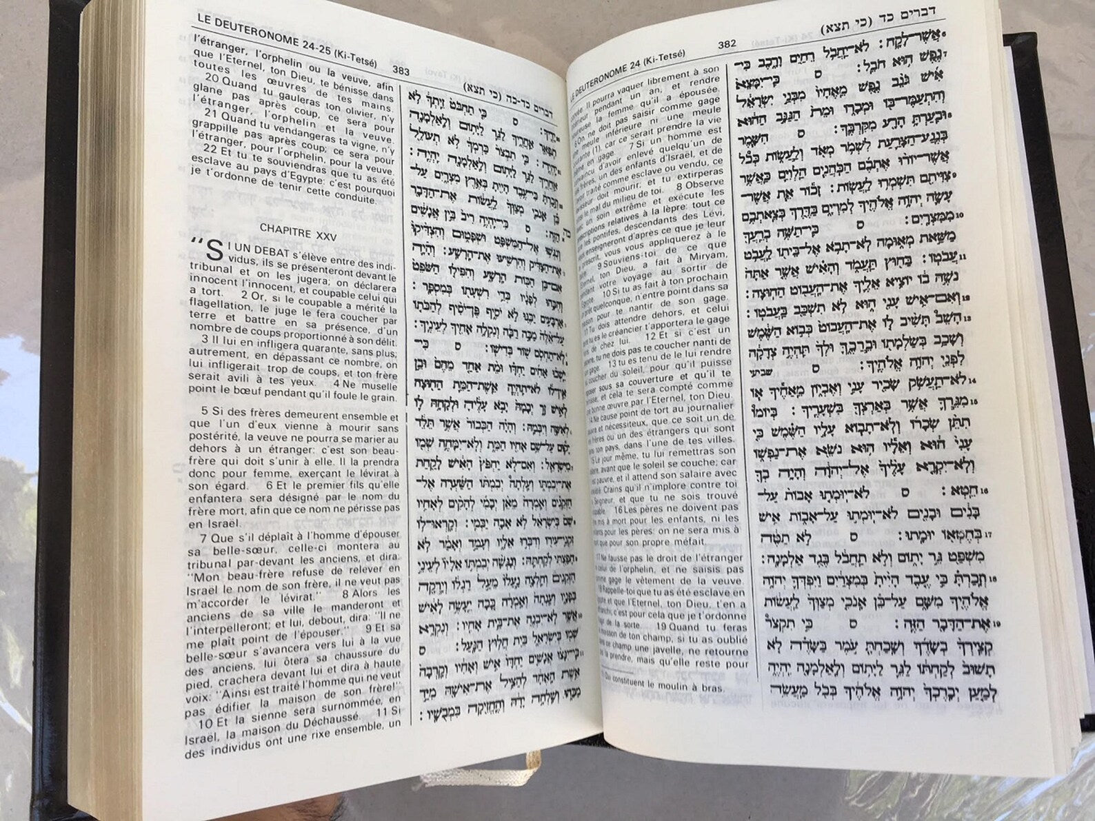 La Bible hébreu/français en cuir marron sous coffret
